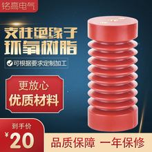 ���֧���^���Ӹ߉���늙��h����֧֬�ν^����ZJ-10Q/65*140