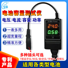 늄�܇������z�y�x�ƿ늉������36V48v60v72v���@�z��S�޹���