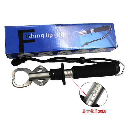 Stainless steel T-shaped gun handle fish control device Lua pliers fish catcher fish taker fish control pliers with scale and ruler pliers to catch fish
