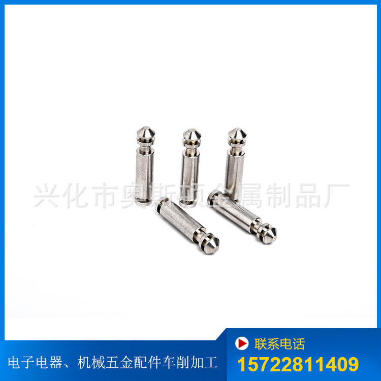 长期销售 不锈钢非标件加工 非标铜产品加工 机械五金加工