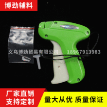 ǧ�~A3801���Ƙ���Ʒ�քӴ�˘��˺����Ƙ����zᘘ��ӏ��F؛���l