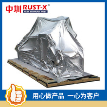 XP Pb   춙C܇㲿Oİb