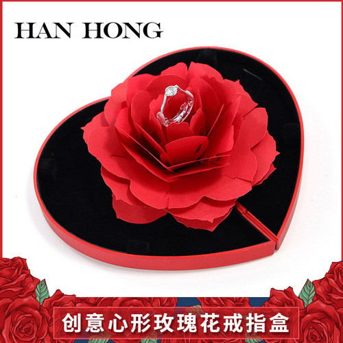 Internet celebrity ring box, same style rose ring, jewelry box, proposal diamond ring, Chinese Valentine's Day jewelry box, jewelry gift box