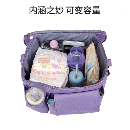 Multifunctional stroller hanging bag stroller hanging bag storage bag storage bag milk bottle water bottle bag stroller portable Oxford bag