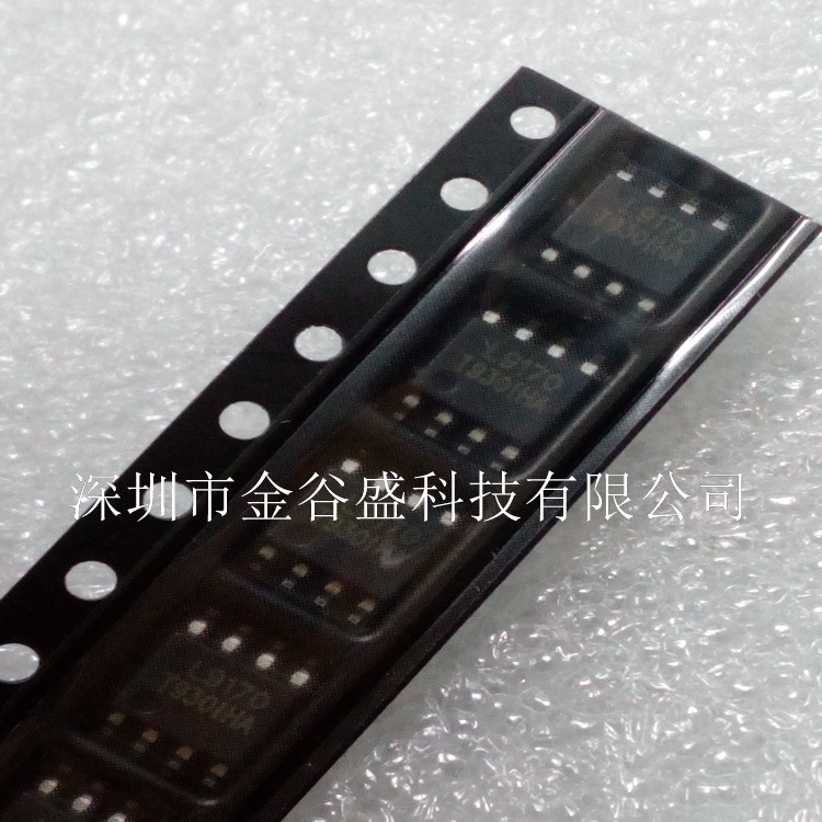 L9170 L9170S 全新原装 马达驱动IC芯片 5A 18V 贴片 SOP-8