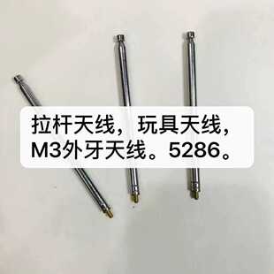 �S��ֱ�N����쾀  ��M3�����쾀   5286   �幝���L360����