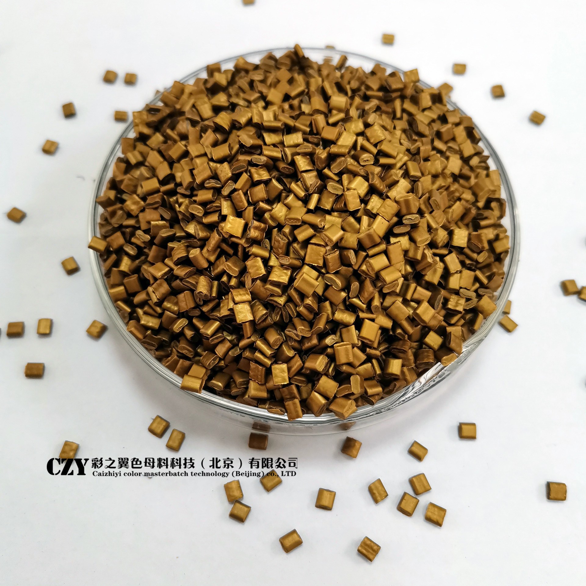 塑胶用色母粒专业生产厂家|色母粒供应商|工厂色母粒