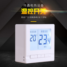 ̼�w�S늵�ů늟�Ĥ늵؟���Ɯؿ���Һ���������@�a��