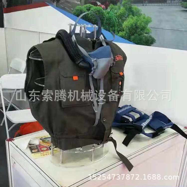 穿戴式动力送风过滤呼吸器 矿井下用空气呼吸机 包邮