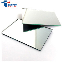 高品质扫描仪高反射镜 介质膜平面反射镜 前表面反射镜95%-98.5%