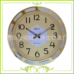 �¿�r�R ������R �U��߅��ʯӢ�R ���s���R 35cm�A�������R�F؛