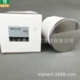 微雾amd-el550保养包分离器滤芯