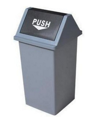 白云  AF07315  方形垃圾桶  户外垃圾桶  果皮桶   55升