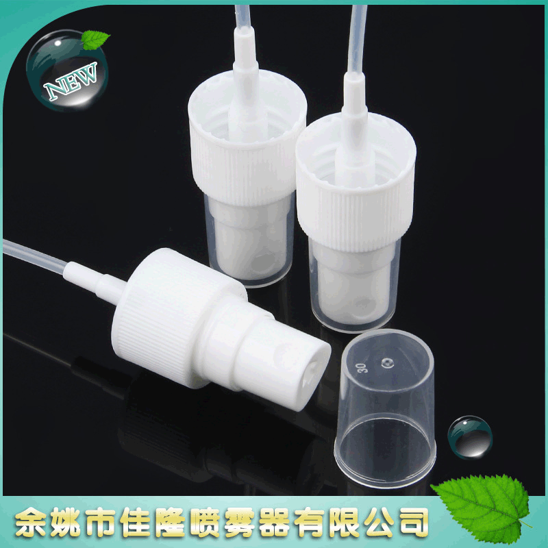 Manufacturer Sells Perfume Spray Heads, Half-Cover Spray Heads, 18/410 20/410 Push-Type Refillable Spray Heads