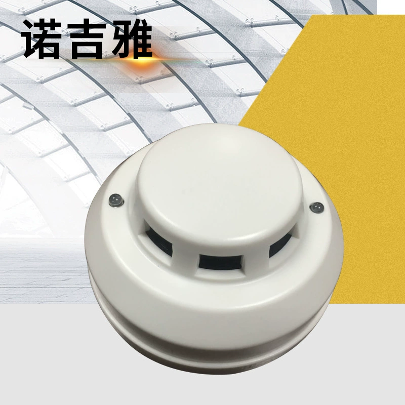 Датчик обнаружения природного газа, проводной газозон/датчик газа, пластиковый корпус, газовая сигнализация 820B