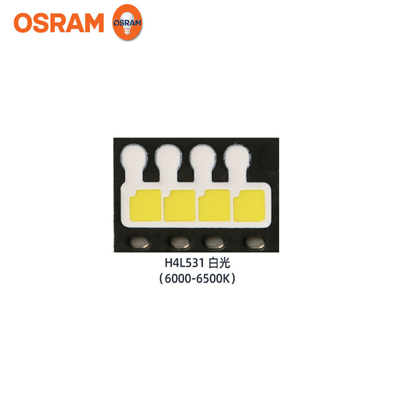 osramŷ˾��led���� 3853 H4L531�� 18w���ʵ��� ������ƹ�Դ