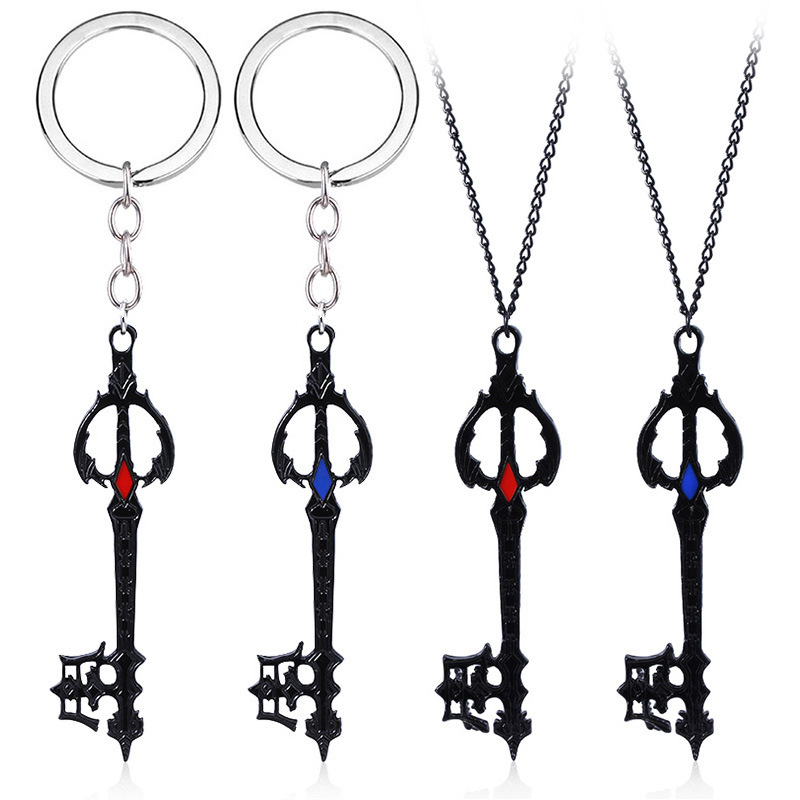 Cross-border AliExpress Kingdom Hearts Necklace Forgotten Blade Keychain Game Peripheral Explosive Accessories