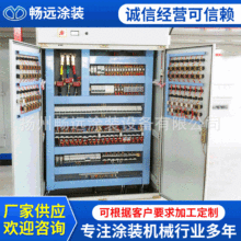 �T�b���a���S�ҹ��� ZPJ18�o늇���T�b�O�� �������Ӿ�T�b�O��