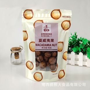 ����Դ90g���w�������Ĺ��S��ֱ�N���l�Թ���؛��ʳ