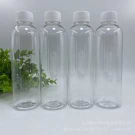 现货100ml 120ml 150ml 200ml 250ml 300ml普通盖塑料瓶 圆肩平肩