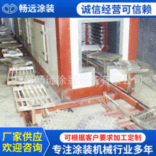 �S�ҹ��� ���I��Ȼ��ߜغ�ɹ̻��t �ǘ������ӟ�t��ɹ̻��O��