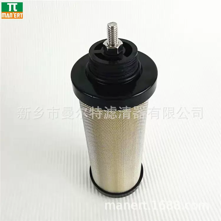 三滤厂家销售3PU25-130 空压机配件滤芯压缩空气过滤器精密滤芯