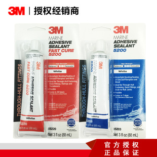 3M5200�����ܷ��z�۰�����ɫ������ͺ�ˮ����䓼װ崬�w�ӿp�ܷ�