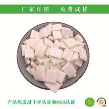 V|𩾰z z漈~漈zz) zh