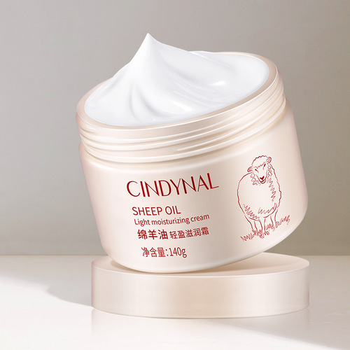 Sentinel Hydrating Cream Autumn Lanolin Skin Care Products Body Lotion No-Makeup Women's and Men's Moisturizing Wholesale