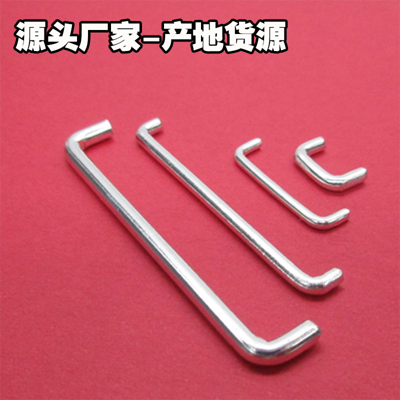 1.3 1.4 1.6 1.8mm铜跳线 U型跳线  直线 异型制作