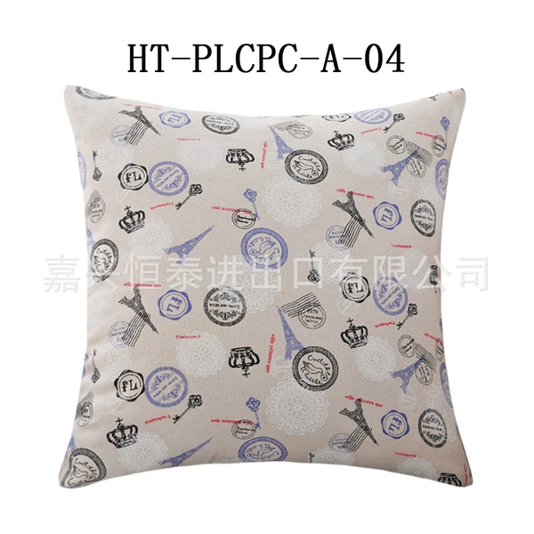 HT-PLCPC-A-04