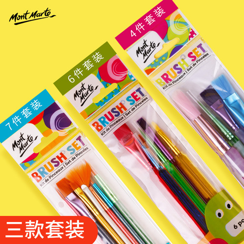 Montmartre Children's Gouache Paint Brushes Training Institution Wholesale Colored Nylon 6-Piece Set Gouache Acrylic Paint Brushes