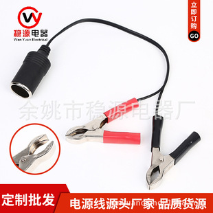 ��̖�{�~�A�D܇�d������Դ����܇���������Դ�A�B�Ӿ�