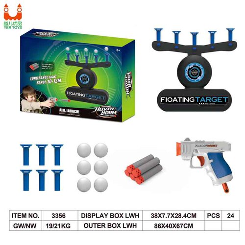 Electric suspended flying ball target toy Floating ball soft bullet gun dart target shooting toy Cross-border children's tabletop game