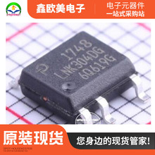 ���IPOWER CHY100D-TLԭ�b��Ʒ CHY100D �F؛���