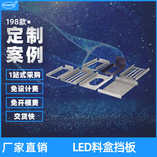 SֱϺw ic댧w ledϺXƾwl