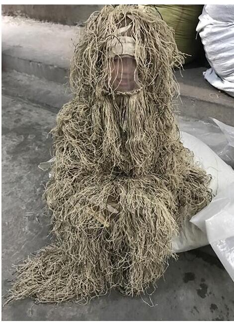 Детская пустыня