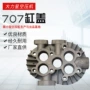 707空压机缸盖配件