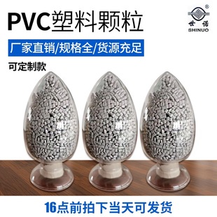 �� �� 늾������b���� pvc�����w�����۰堝�澀�۴���������