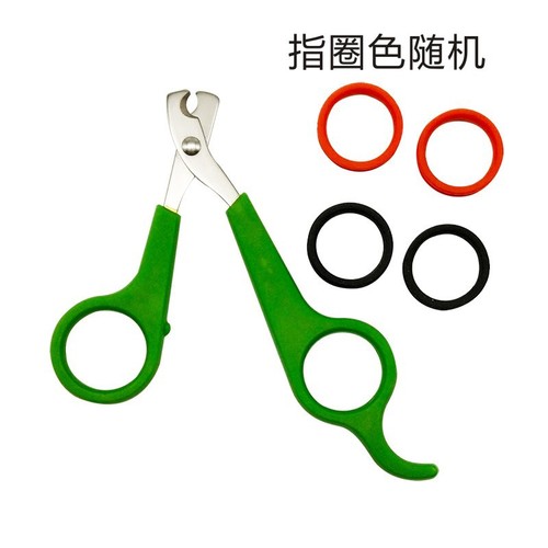 Pet nail clippers, pet dog and cat nail clippers, nail clippers, pet nail trimming and cleaning supplies supply
