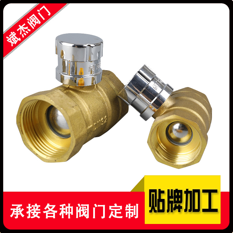 厂家直供101磁性锁闭阀 磁性球阀216黄铜锁闭球阀钥匙供暖专用阀