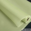 20#Light bean green
