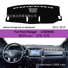 �m���19��غ�·��RANGER���S��S350�п؃x��̨�ܹ�|������