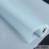 28#light blue