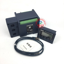 QJ-MP-A5TBMDRL电动机微机保护监控测控装置智能马达保护控制器