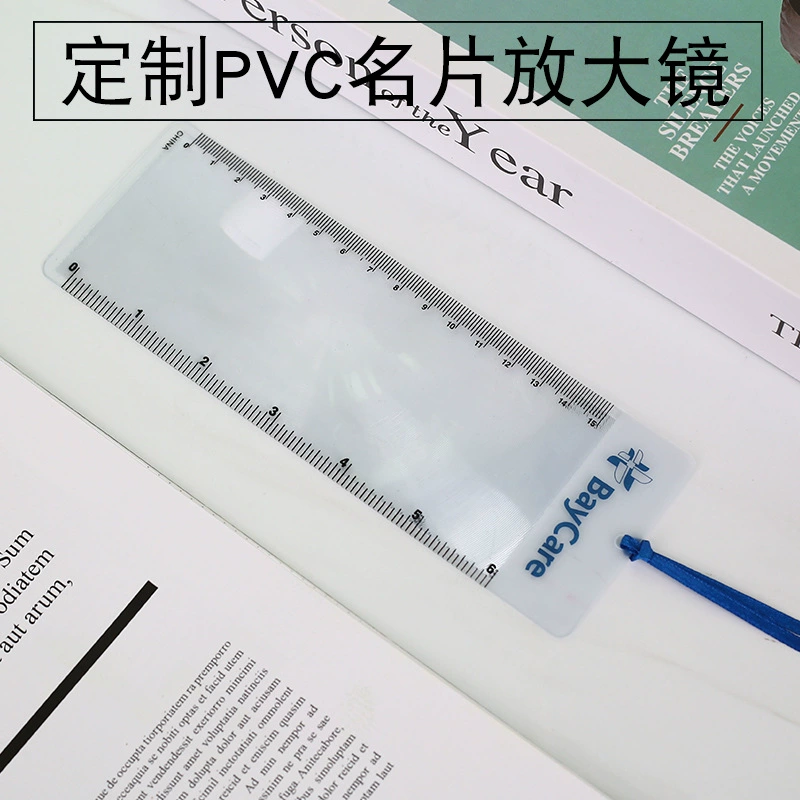 Прямая поставка с фабрики ультратонкая карточная закладка для пожилых людей для чтения портативная ручная Студенческая линейка увеличительное стекло эксцентричный 80