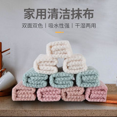 Coral velvet pineapple plaid rag household kitchen dishwashing cloth absorbs water and does not shed lint dishcloth housekeeping cleaning scouring pad