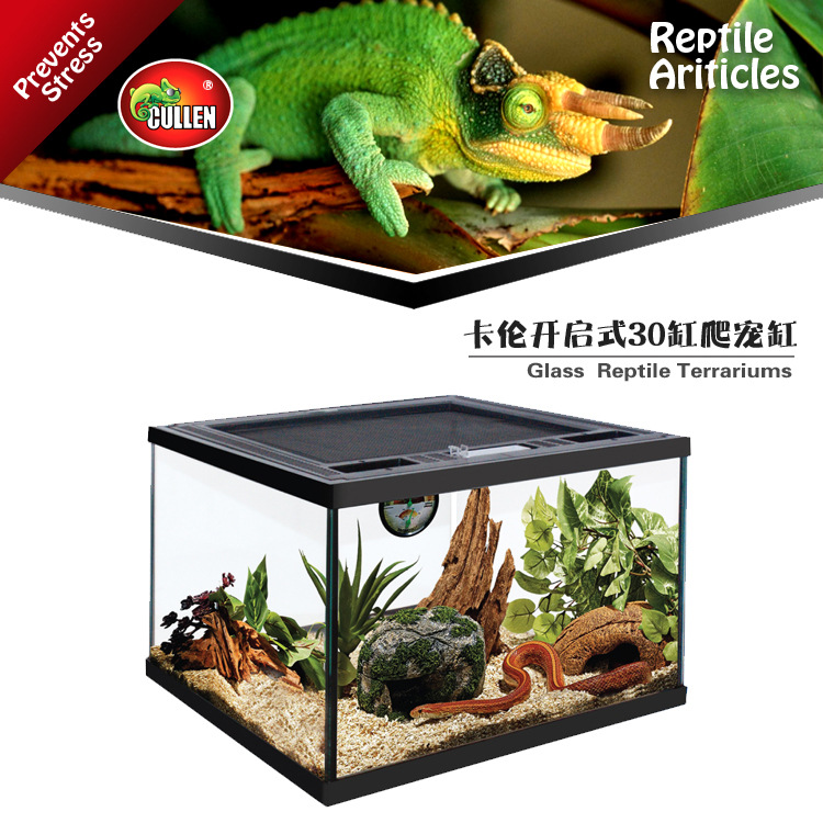 魅族MCLANZOO爬宠玻璃缸蜥蜴角蛙蛇守宫树蜥寄居蟹鱼龟饲养箱鱼缸|ms