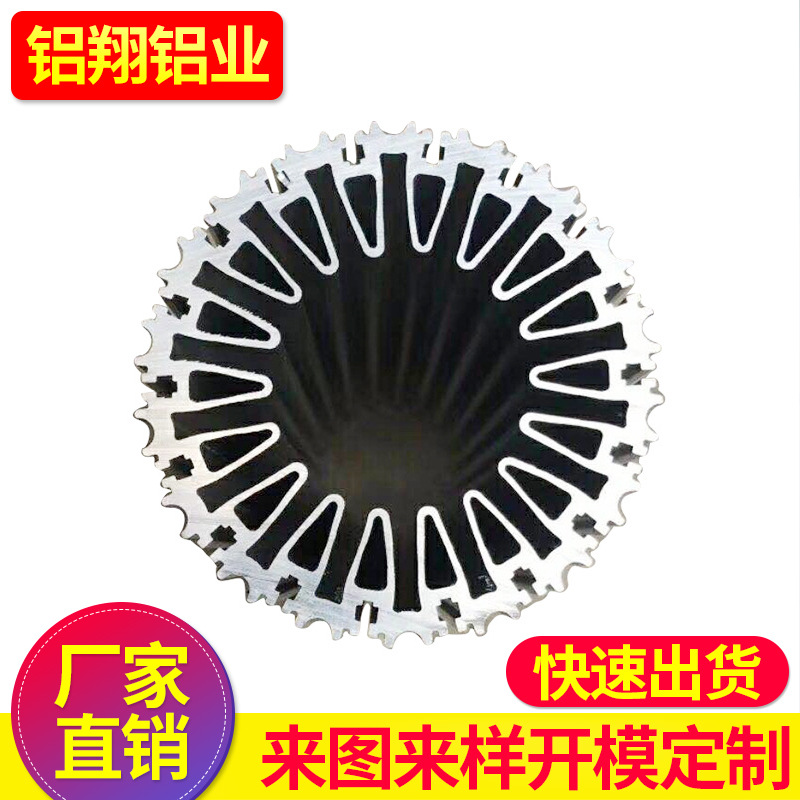 专业生产高端异形散热器铝型材 车铣机加工 表面氧化银色