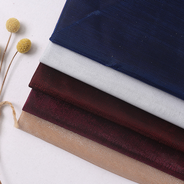 厚幻灯丝 时尚舞台服装针织涤纶金银丝面料